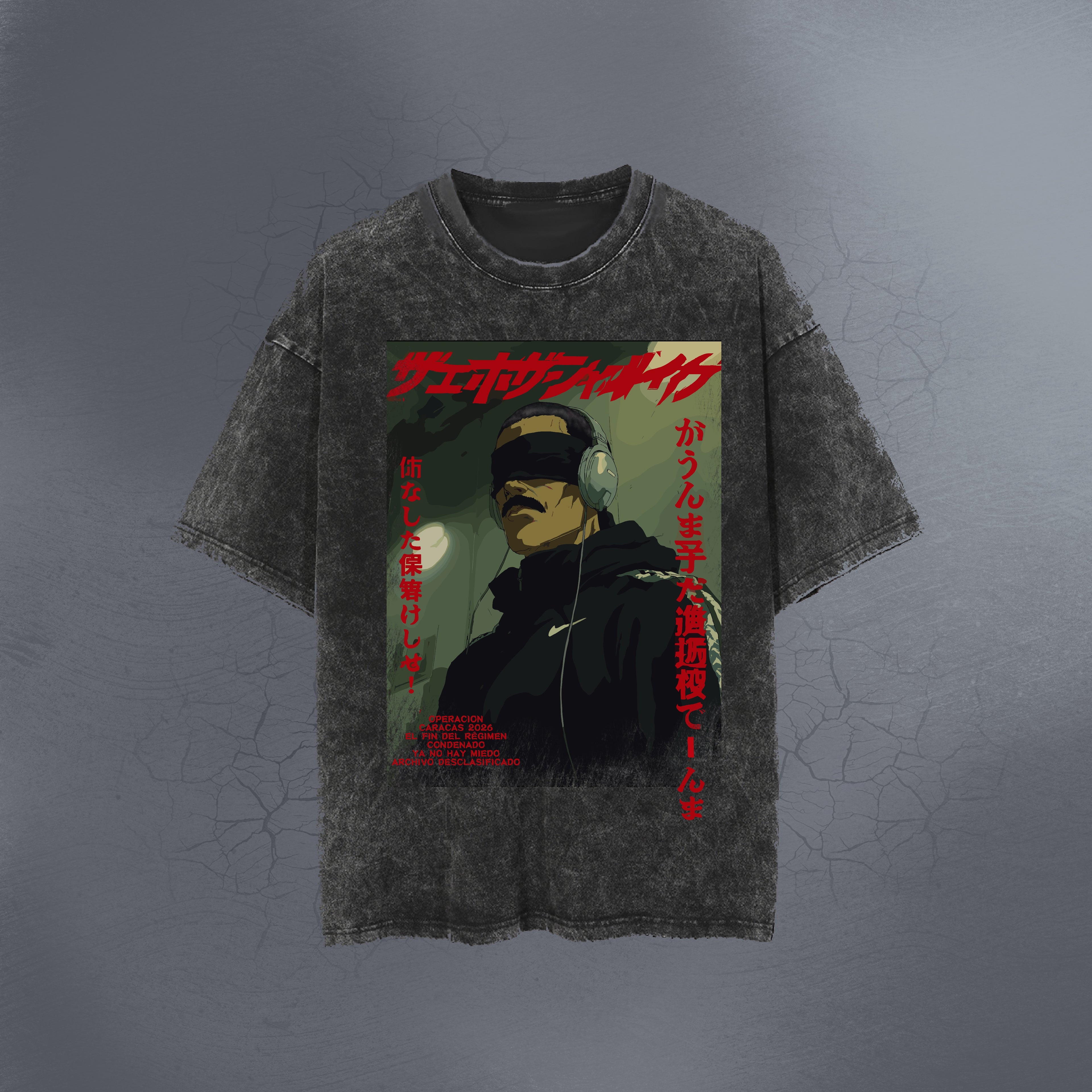 OPERACION CARACAS VINTAGE WASHED TEE